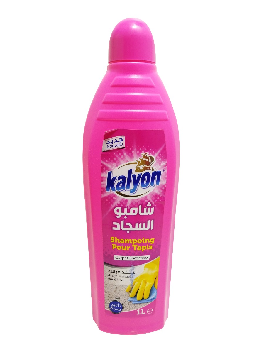 NETTOYANT TAPIS 1 LITRE KALYON ROSE