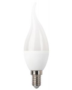 Lampe LED GU10 SAVYALIGHT - Asmama Maroc