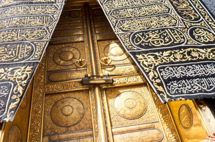 POSTER MOTIF KAABA
