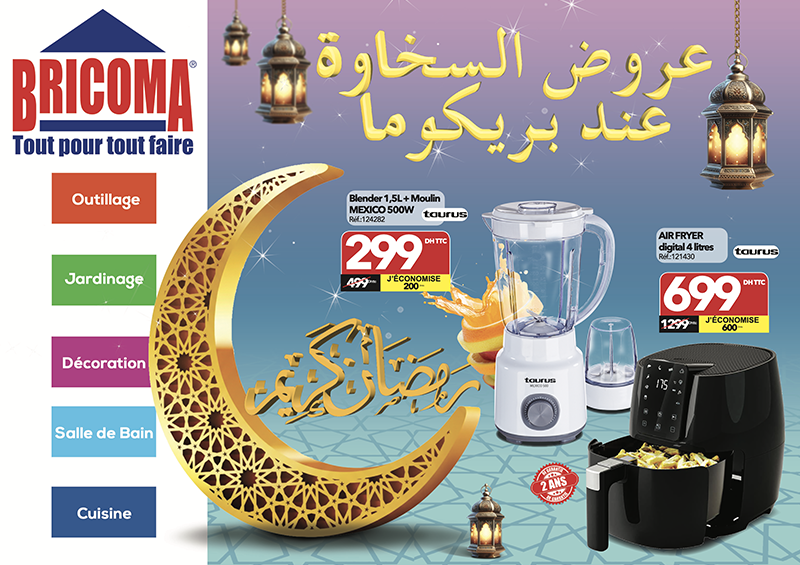 Brochure Spéciale Ramadan 2026