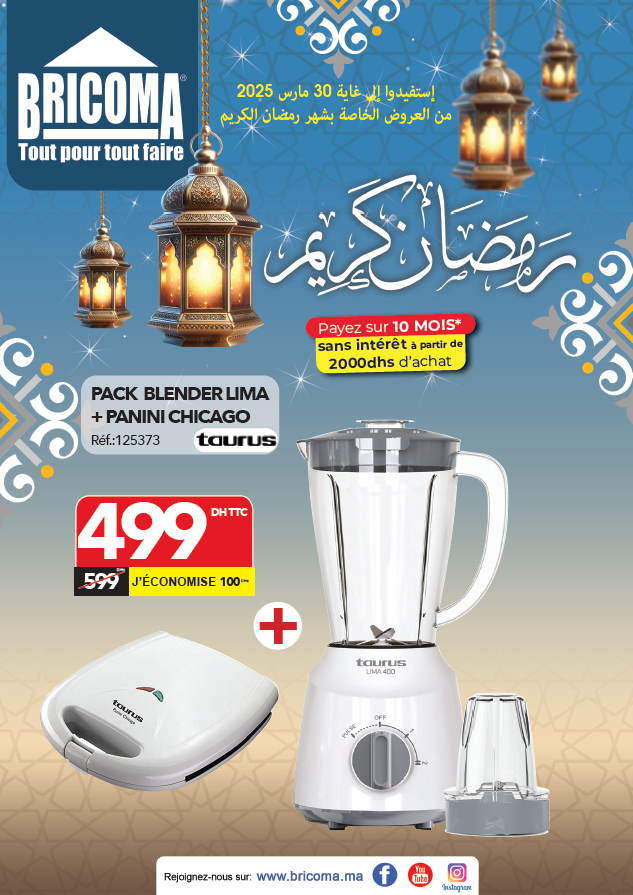 brochure spéciale CHAABAN