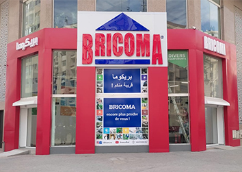 Magasin Bricoma Tanger Centre Tanger