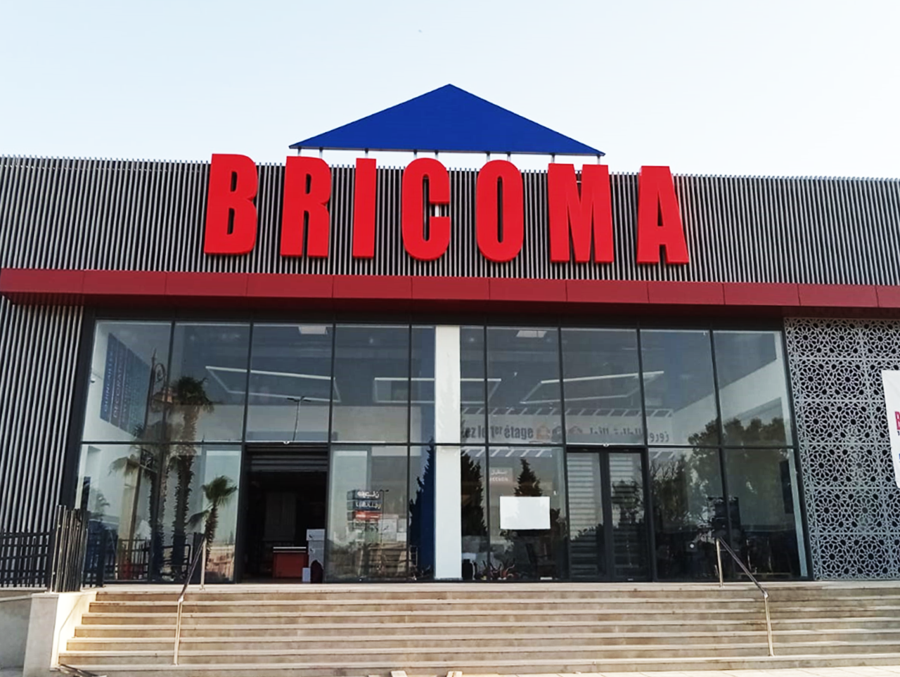 BRICOMA TETOUAN TETOUAN