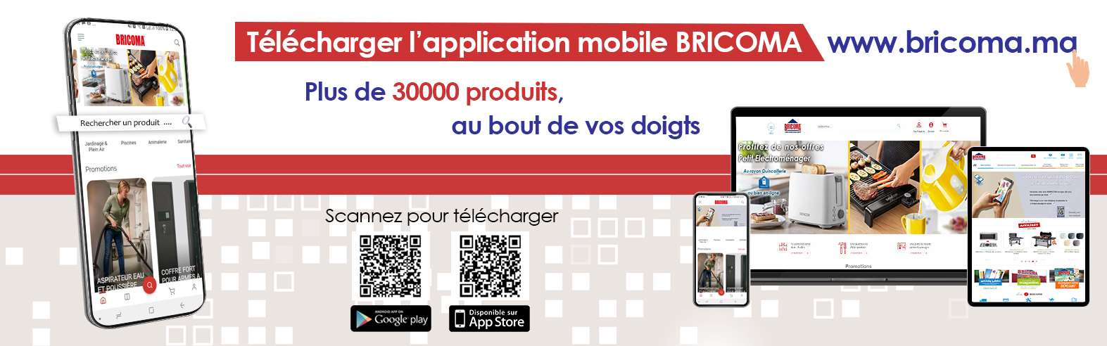 APPLICATION