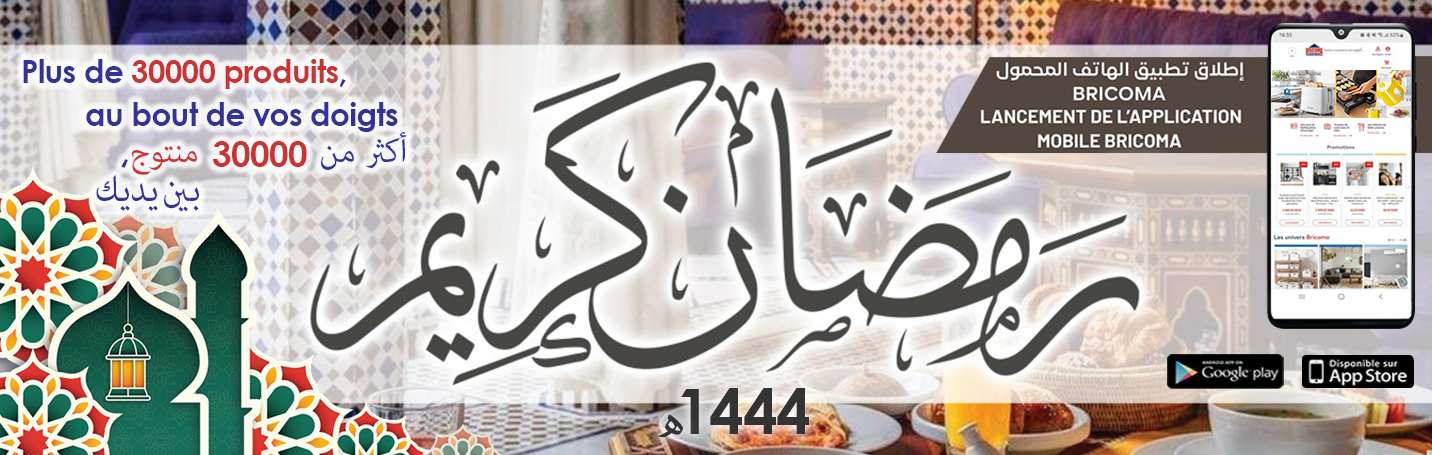 Offre Ramadan 1444 - 2023