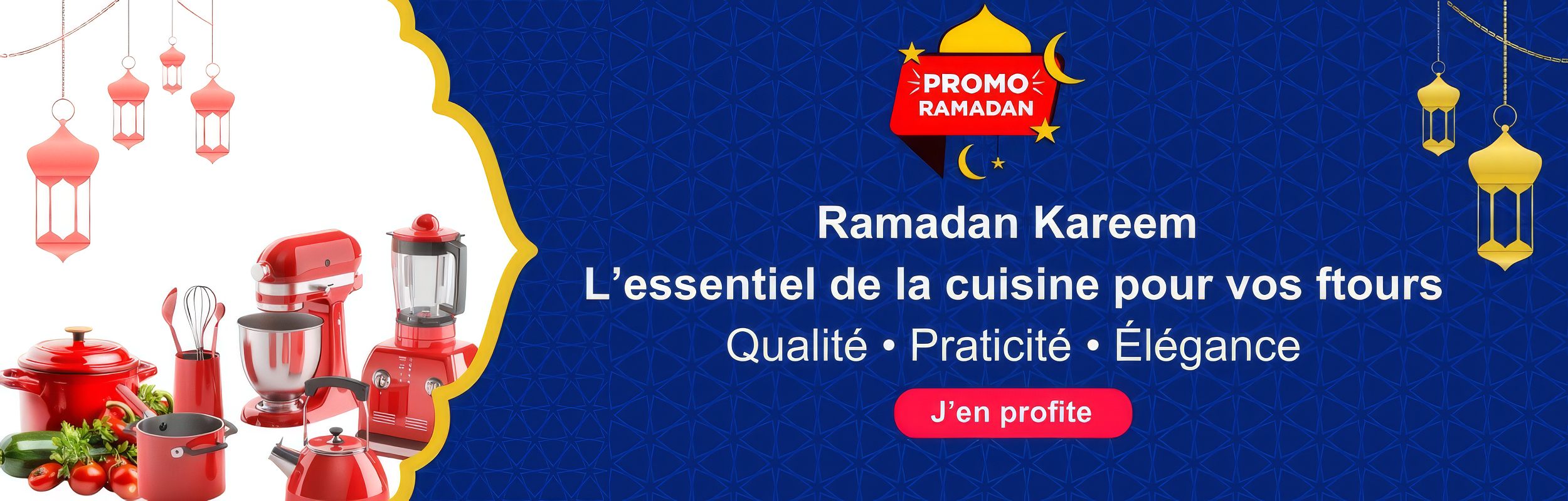 Promorion PEM Ramadn 2026
