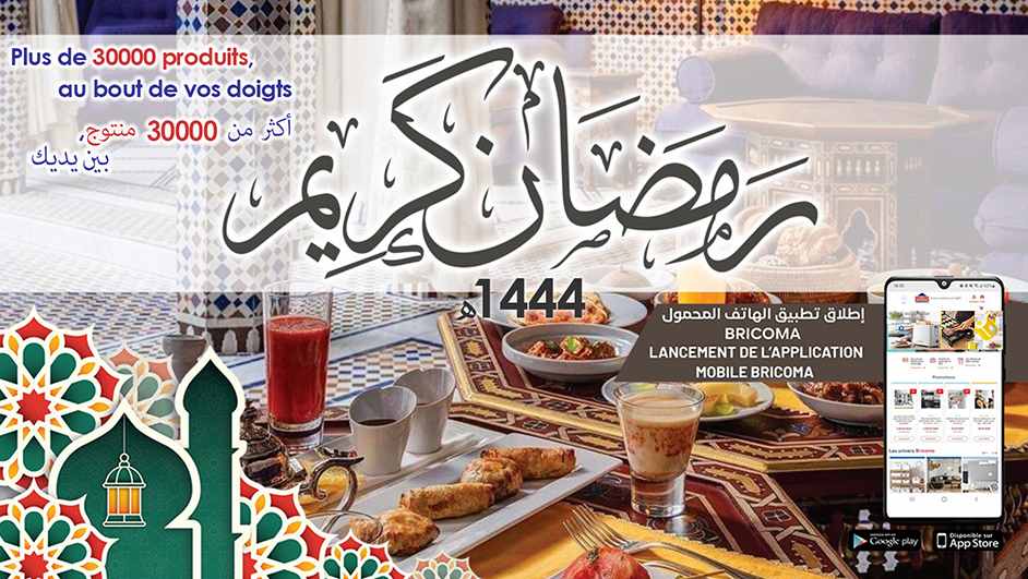 Offre Ramadan 1444 - 2023